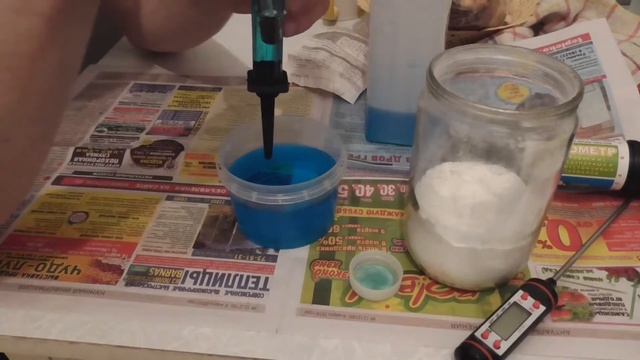 Тосол -45 Каждый день Тест Характеристики Проверка смотреть онлайн