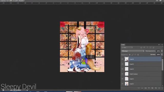 Аниме стоковая ава.Часть 1. смотреть онлайн