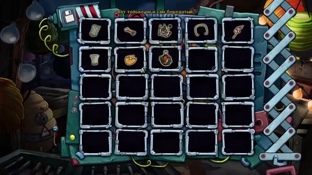 Стрим Deponia Doomsday Прохождение = 2 Часть + Без комментариев смотреть онлайн