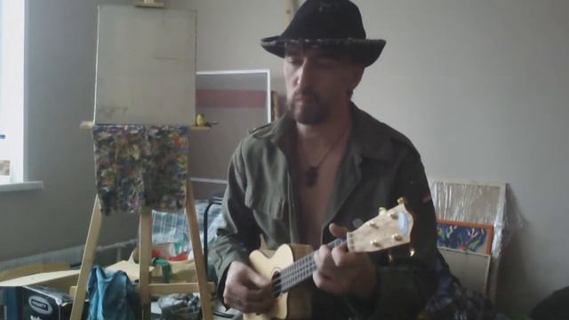Дмитрий Махов. "Я схожу с ума." (укулеле) смотреть онлайн