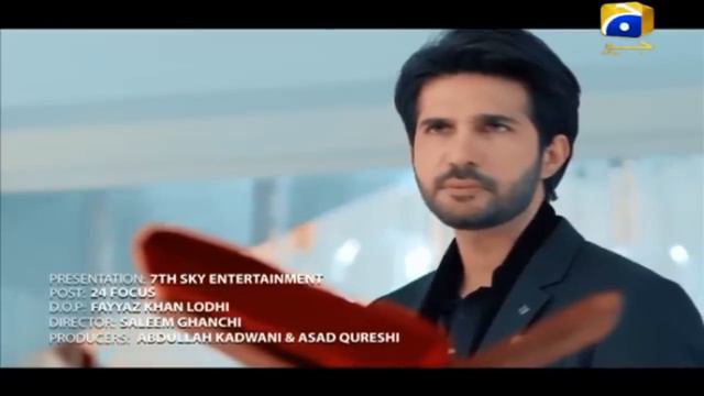 Munafiq | OST | Sahir Ali Bagga | Har Pal Geo смотреть онлайн