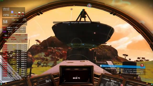 No Man's Sky on AMD Ryzen 7 PRO 1700x, RX 570 смотреть онлайн
