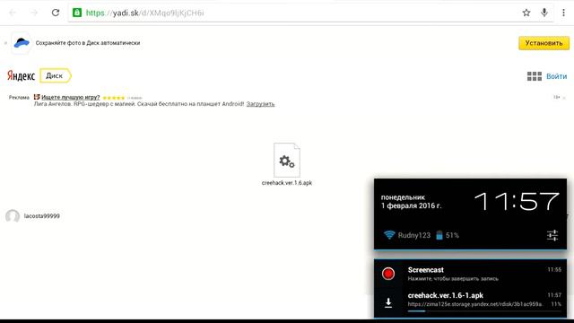 Как взломать Call Of Mini:zombies (ПЕРЕЗАЛИВ)