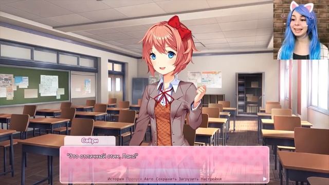 Девочки не могут меня ПОДЕЛИТЬ! ?♀️ Doki doki literature club #2 смотреть онлайн