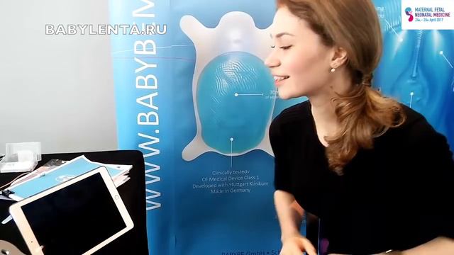 Аппарат для связи мамы и малыша в реанимации смотреть онлайн