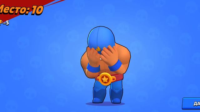 Сделай всё что сможешь😭 смотреть онлайн