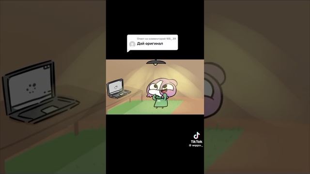 аааааааааааааа смотреть онлайн