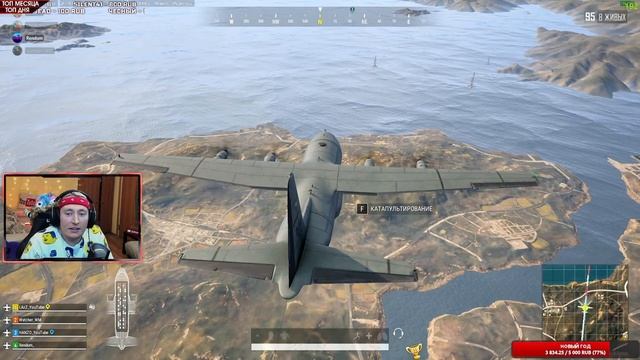 У ТЕБЯ ПРИВСТАЛ НОВОГОДНИЙ ЛАЙК?! НОВОГОДНИЕ ПОСТРЕЛУШКИ И ОТЛИЧНОЕ НАСТРОЕНИЕ! PUBG СТРИМ В 2К смотреть онлайн