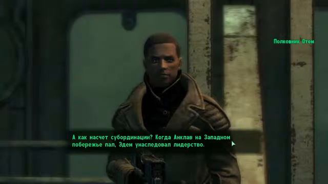 Fallout 3 Альтернативный вариант разговора с Полковником Отемом V2