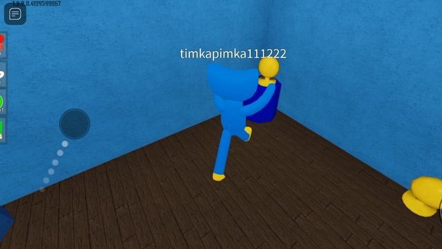 Screen-20230108-165755.mp4