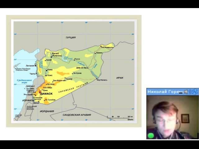 31.07.2013, сбт. «Что происходит в России и Мире? Выпуск 19» (июль 2013 г.) смотреть онлайн