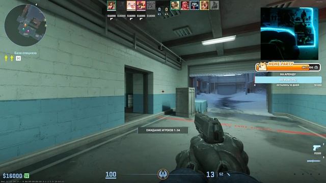 Выбиваю еженедельные награды в Counter Strike 2 | 03.01.2024 | Часть 17 смотреть онлайн