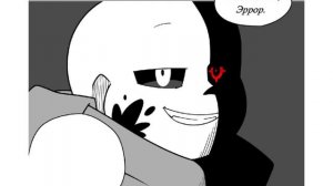 ИНК С ЭРРОРОМ ПОЦЕЛОВАЛИСЬ?! - озвучка андертейл комикса