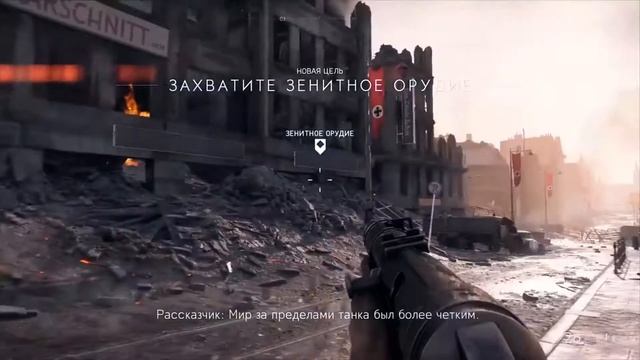 Прохождение Battlefield 5(PC,1080р) #5 Последний тигр [РУС,без коммент.] gameplay смотреть онлайн