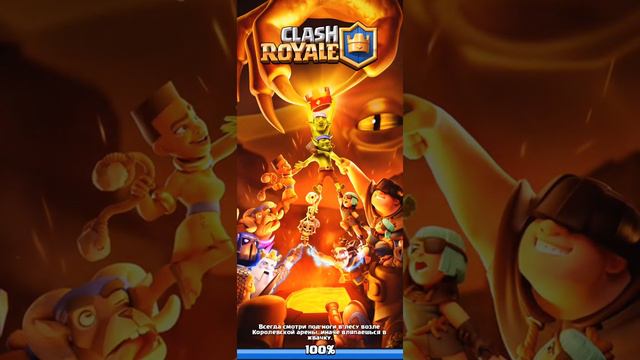 Как они играют Этим?! Сгорел от их колод смотреть онлайн