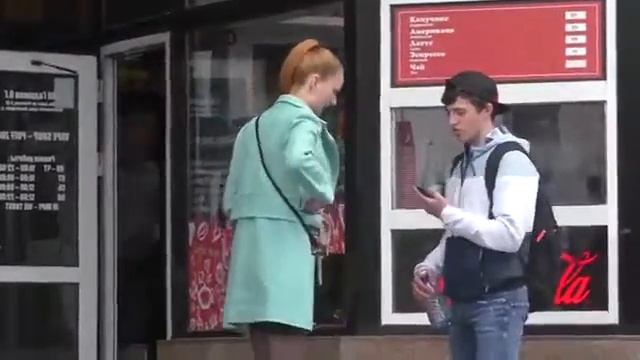 Я без Трусиков Пикап Пранк/I have no panties Pickup Prank смотреть онлайн