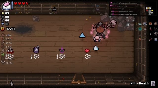 Забег, в котором Бетани получила ВСЁ // The Binding of Isaac: Repentance #69 смотреть онлайн