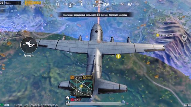 Мое первое видео про PUBG MOBILE с другом🥵🥵 смотреть онлайн