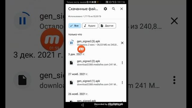Читы на блокмен го. смотреть онлайн