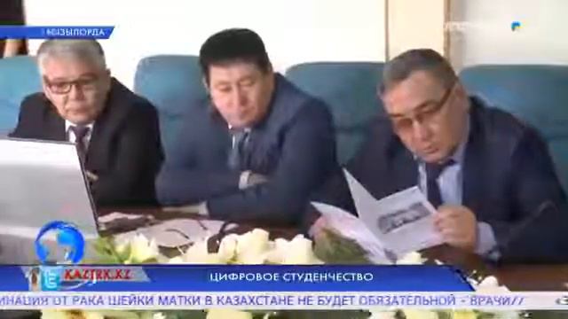 Кызылорда 35 ЦОС смотреть онлайн