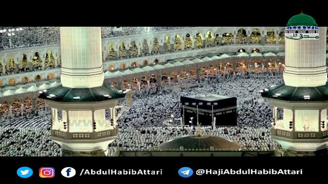 Be Misl Wafaat Ep 39 - Aik Qissa Hai Quran Say смотреть онлайн