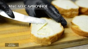 Что приготовить 8 МАРТА НА ЗАВТРАК!!!!