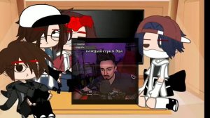 ❄️реакция Эда,херейда,хданила и клайпа на тт❄️