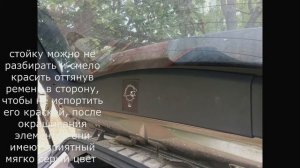 Ford Focus 3 (Форд фокус 3) темный, потолок, темная крыша, тюнинг.