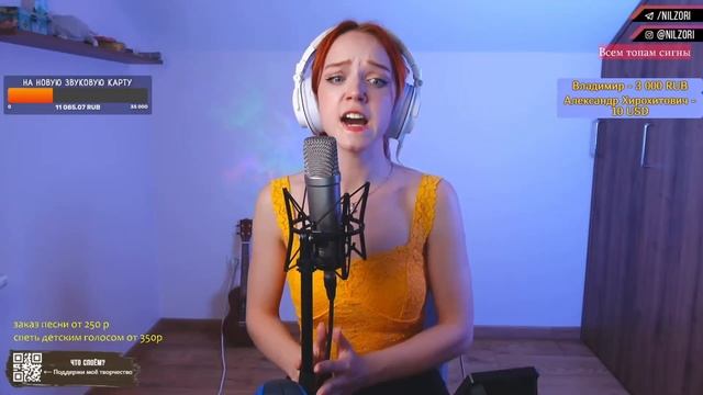 Nautilus Pompilius - Прогулки по воде смотреть онлайн