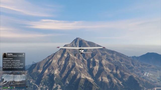 GTA 5 Online (PC) #1 - Чилиад! смотреть онлайн