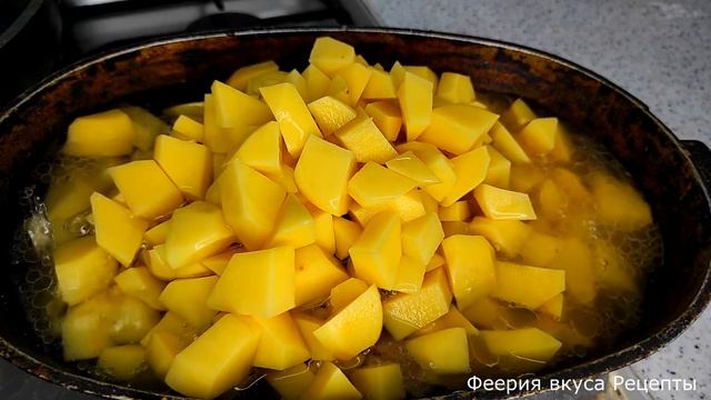 Тушеная картошка с мясом и грибами смотреть онлайн