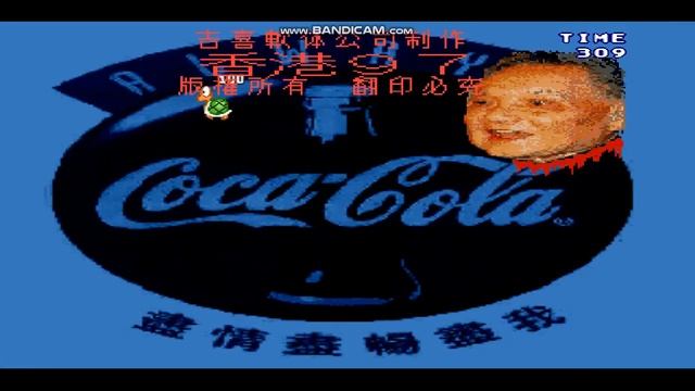 Me Playing M.exe(Miracle.exe) смотреть онлайн