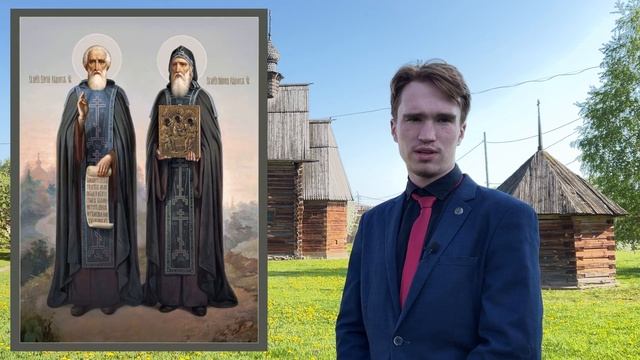 Житие Никона Радонежского. смотреть онлайн