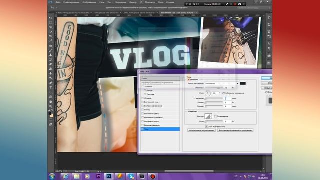 SPEED-ART #6 - ПРЕВЬЮ ДЛЯ МИЛЕНЫ смотреть онлайн