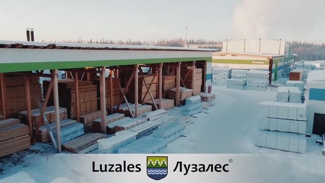 Оператор сушильных установок смотреть онлайн