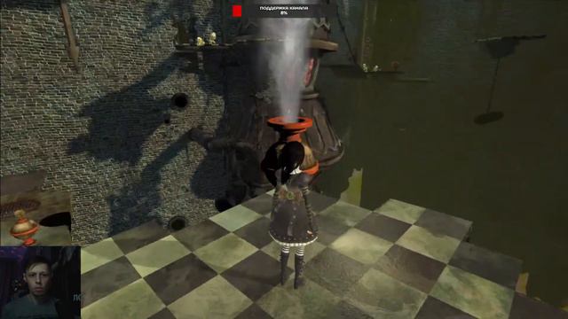 Тим Бёртон отдыхает. Alice: Madness Returns прохождение смотреть онлайн