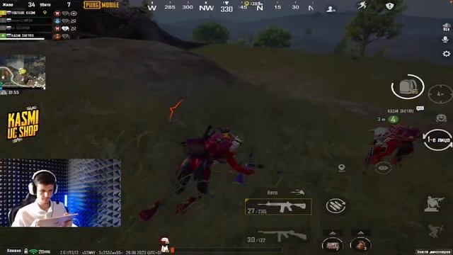 НЕ ПРОСНУЛСЯ УЖЕ НА ПАБЛИК | СТРИМ PUBG MOBILE | IPAD + CAMERA смотреть онлайн