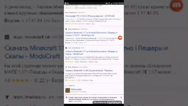Простите просто у меня был другой АК но сейчас у меня такой.😄 смотреть онлайн