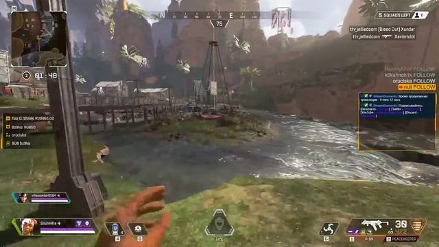 Научите играть пжлста! смотреть онлайн