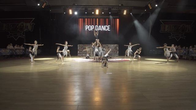 BIZON 2018 | Школа современной хореографии Dance Up Studio смотреть онлайн