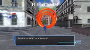 Как запустить Sonic 2006 с Xbox360 на ПК (Эмулятор Xenia)