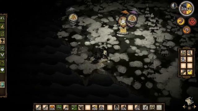 Don't Starve Together - Дни #21-24 смотреть онлайн