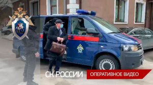 В Новгородской области задержан глава округа и его заместитель