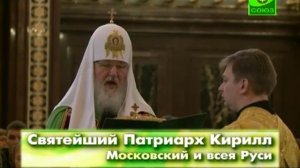 Слово при вручении жезла епископ Алексию (Муляру)