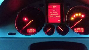 Мигание приборки пассат б6