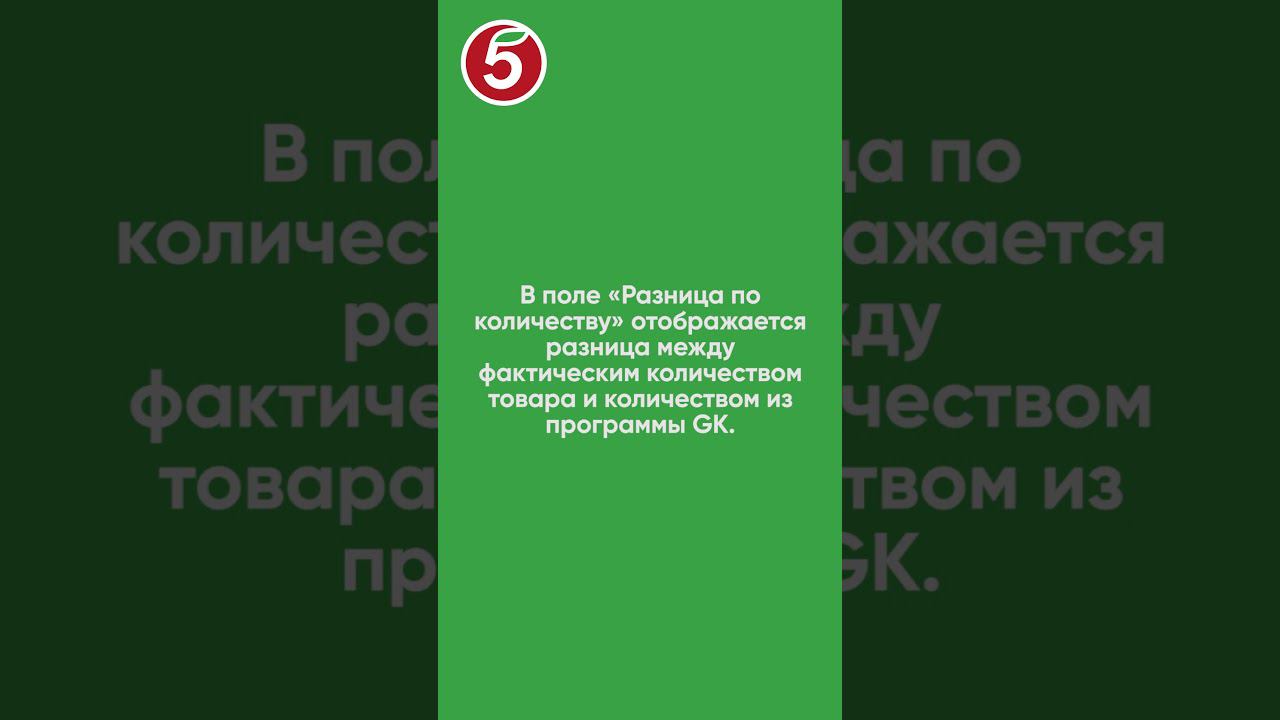 Создание обучающих фильмов смотреть онлайн