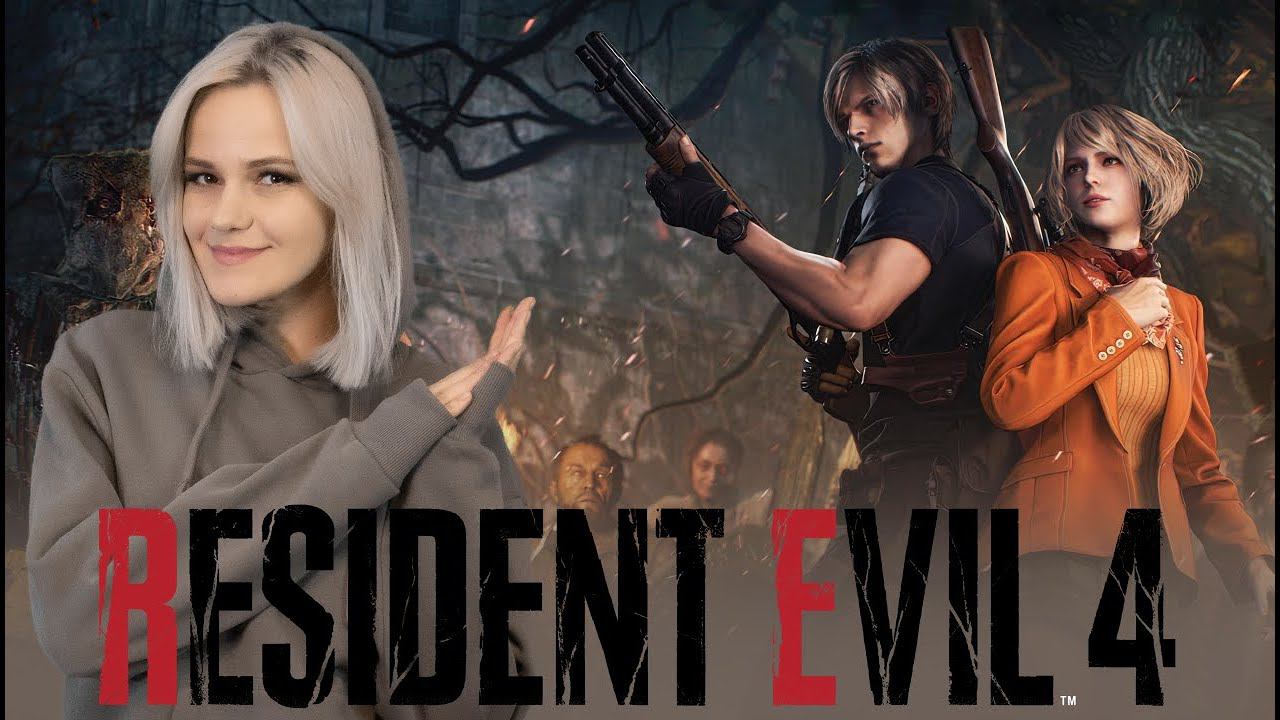 #shorts Resident Evil 4 смотреть онлайн