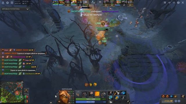 ГАЙД НА РУБИКА - DOTA 2 смотреть онлайн
