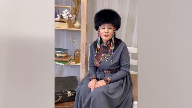 С Днем матери! Поздравляет Галина Хилханова, бурятская община «Байкал» Мирнинского района смотреть онлайн