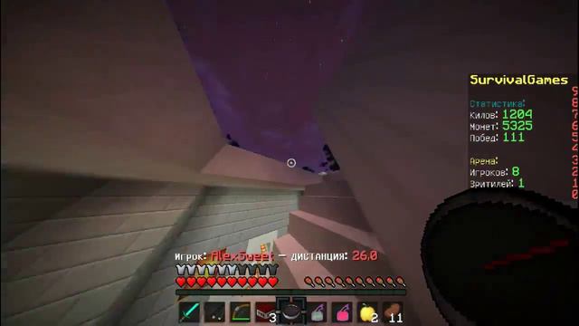 Голодные игры №3.Суперская нычка смотреть онлайн